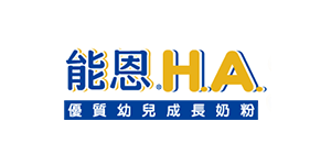 能恩 HA