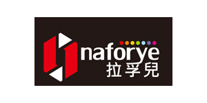 Naforye Baby拉孚兒